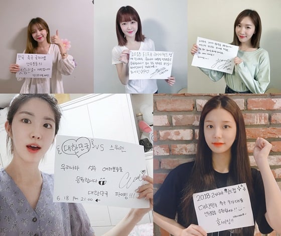 /사진제공=글로벌에이치미디어