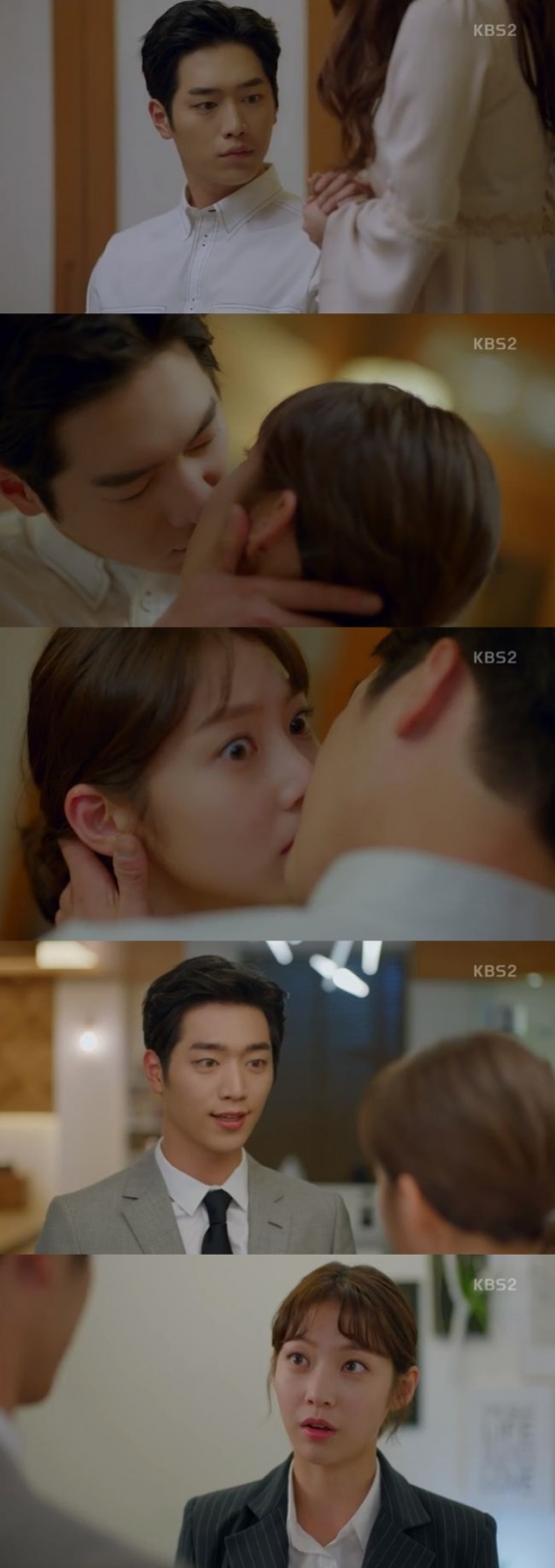 /사진=KBS 2TV '너도 인간이니?' 방송화면 캡처