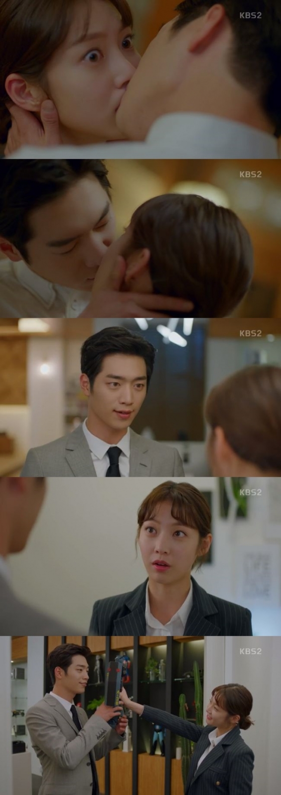 /사진=KBS 2TV '너도 인간이니?' 방송화면 캡처