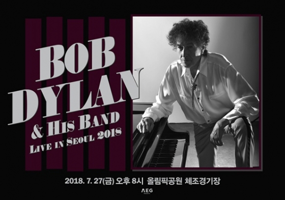 /사진제공=에이아이엠