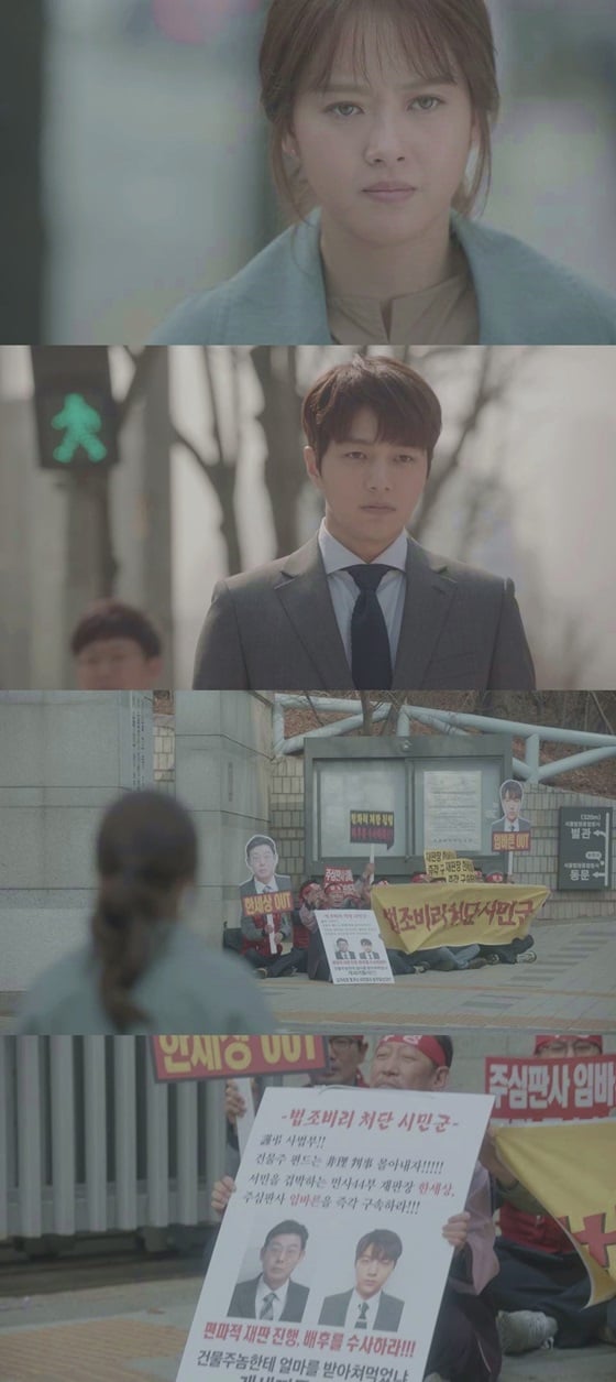 /사진제공=스튜디오 앤 뉴