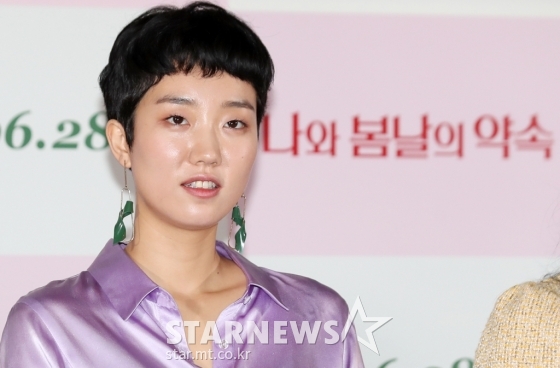 배우 이주영/사진=김휘선 기자