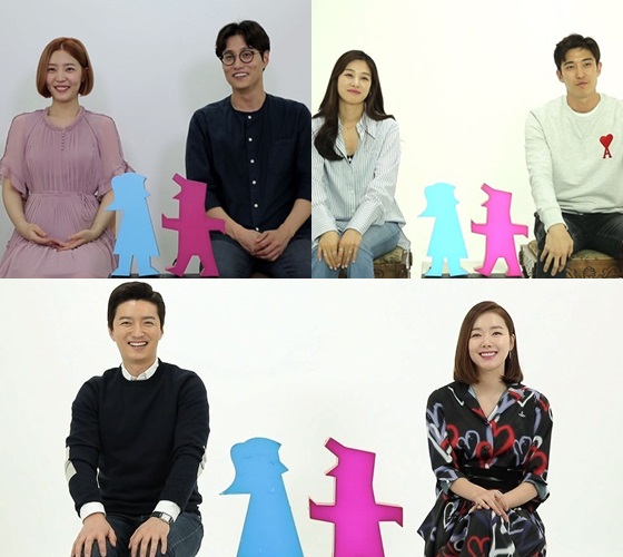 /사진제공=SBS