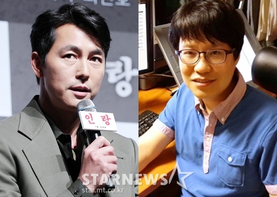 배우 정우성, 만화가 윤서인/사진=스타뉴스, 윤서인 페이스북