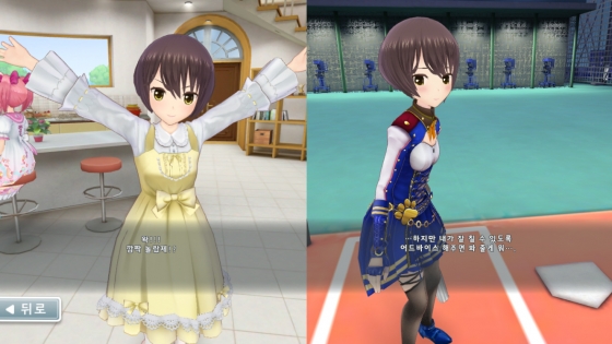 VR 라운지와 VR 스토리. 최근엔 VR 모드에도 자막이 추가되어 즐기기 좋아졌습니다