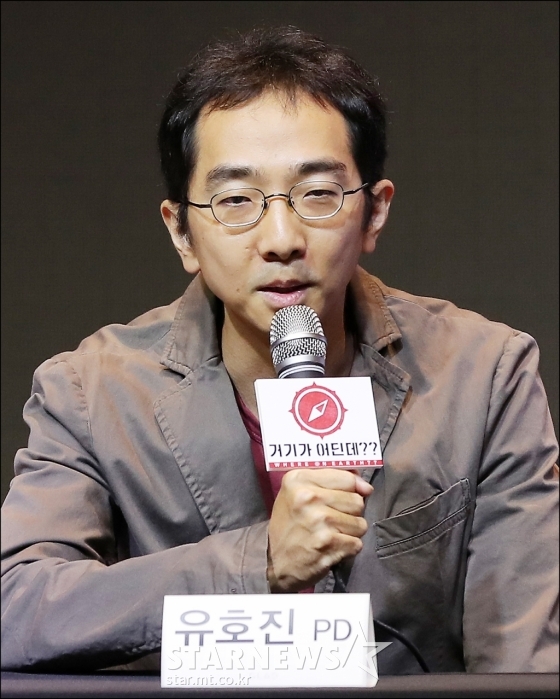 /사진=김창현 기자