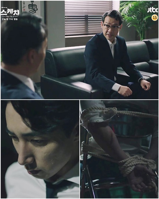 /사진=JTBC