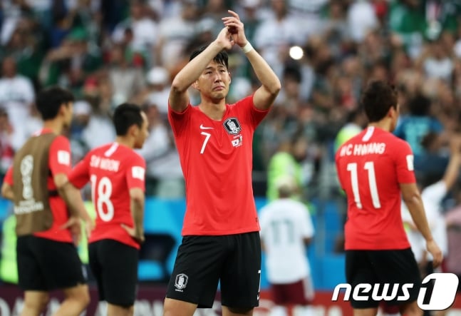 손흥민./사진=뉴스1