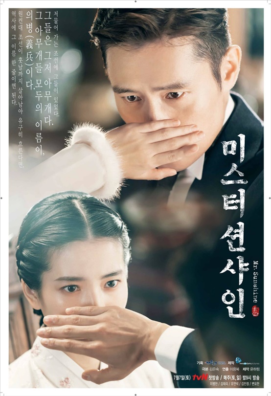 /사진제공=화앤담픽처스