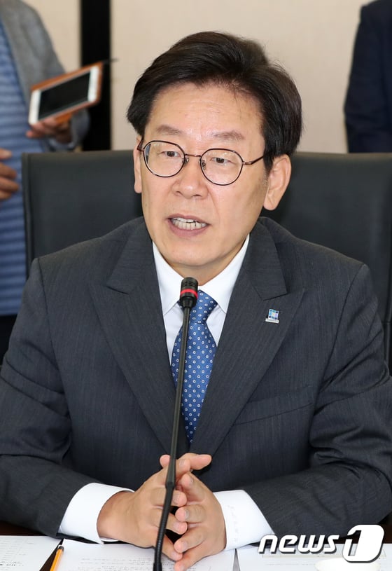 이재명 경기도지사 당선인/사진=뉴스1