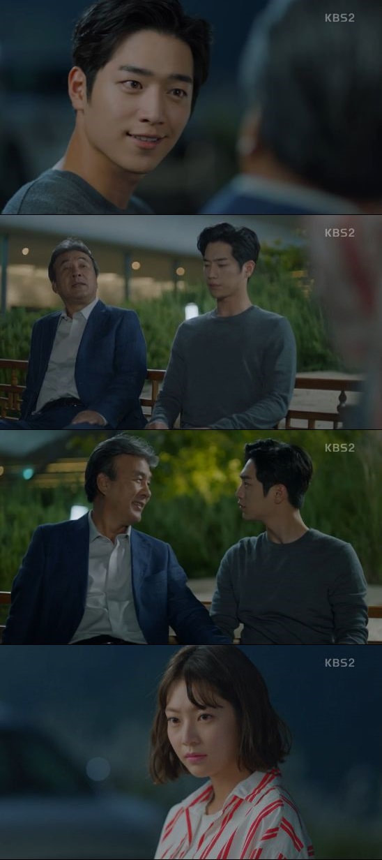 /사진='너도 인간이니?' 방송 화면