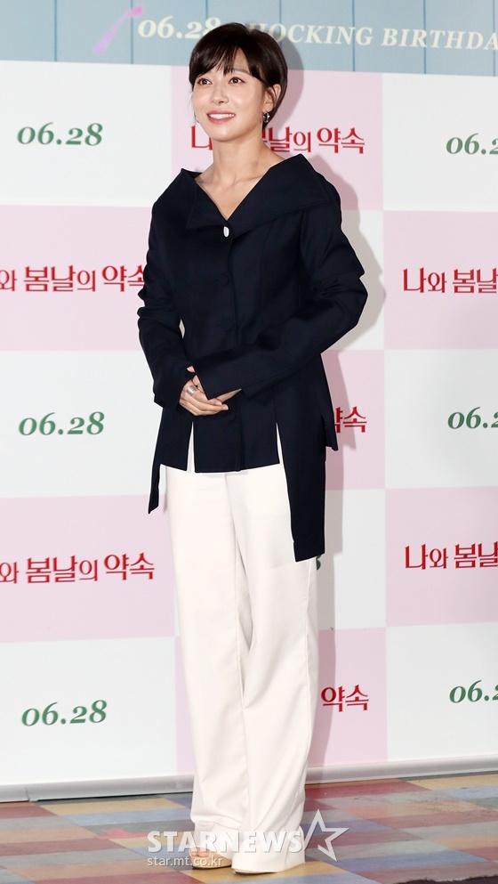 배우 장영남/사진=스타뉴스