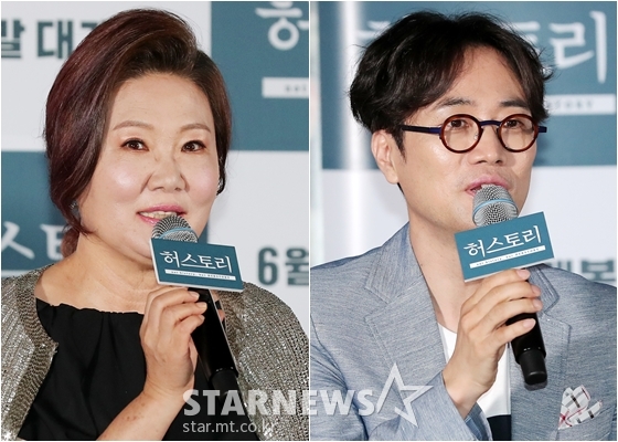 영화 '허스토리'의 배우 김해숙, 민규동 감독 /사진=스타뉴스