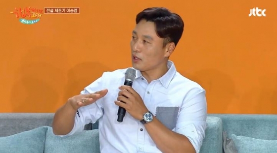 /사진=JTBC '김제동의 톡투유' 시즌2 방송화면