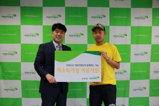 /사진제공=굿라이프크루