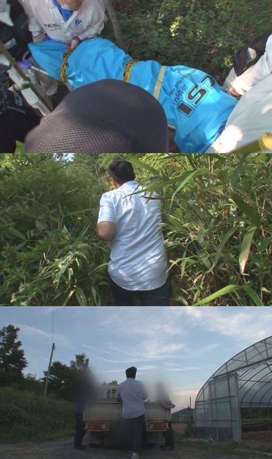 강진 여고생 실종사건./사진제공=SBS