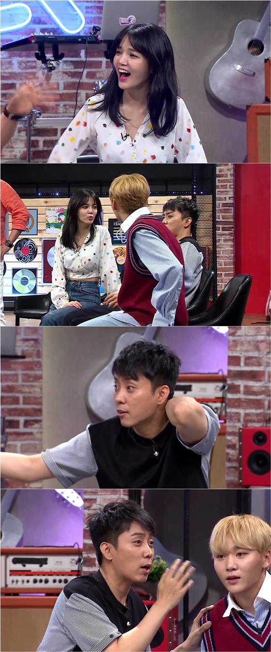 /사진제공=MBC '뜻밖의 Q'
