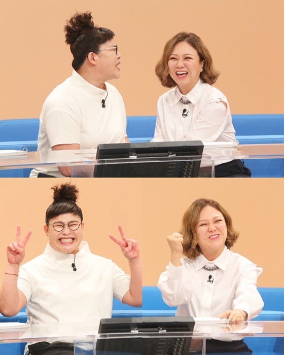 /사진제공=JTBC '랜선라이프'