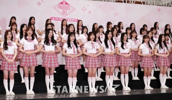 엠넷 '프로듀스48'/사진=스타뉴스