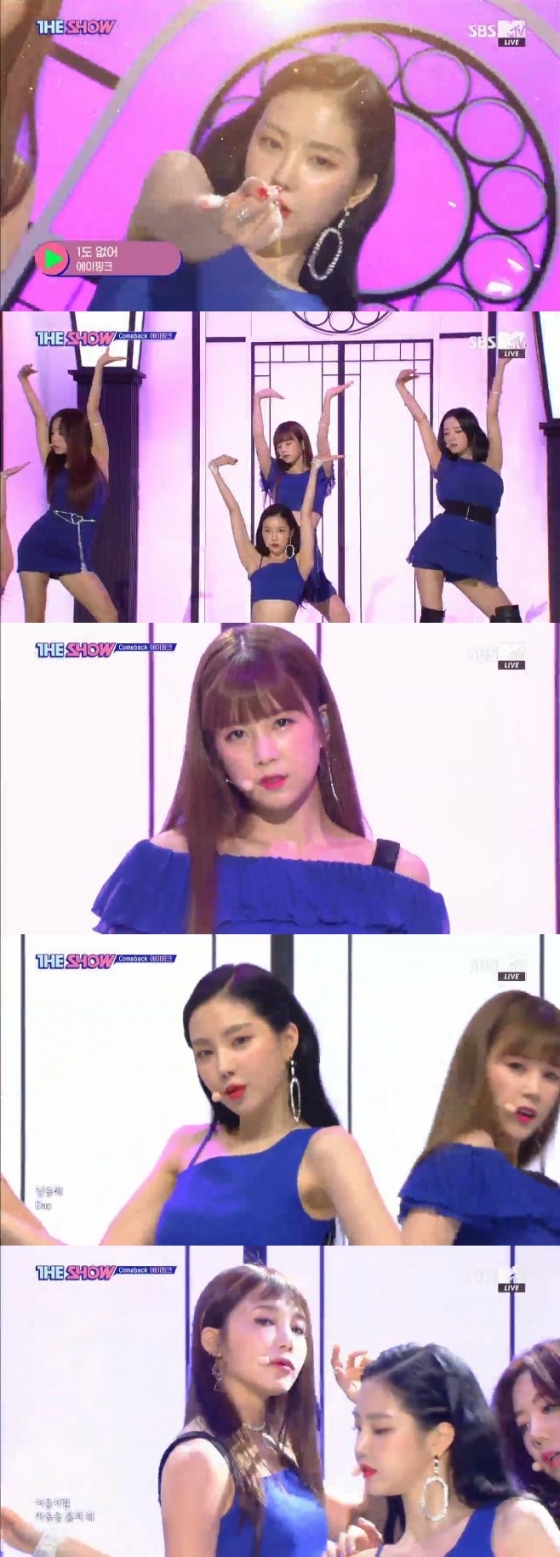 에이핑크(박초롱, 윤보미, 정은지, 손나은, 김남주, 오하영) '1도 없어' 무대/사진=SBS MTV '더쇼' 방송화면 캡처