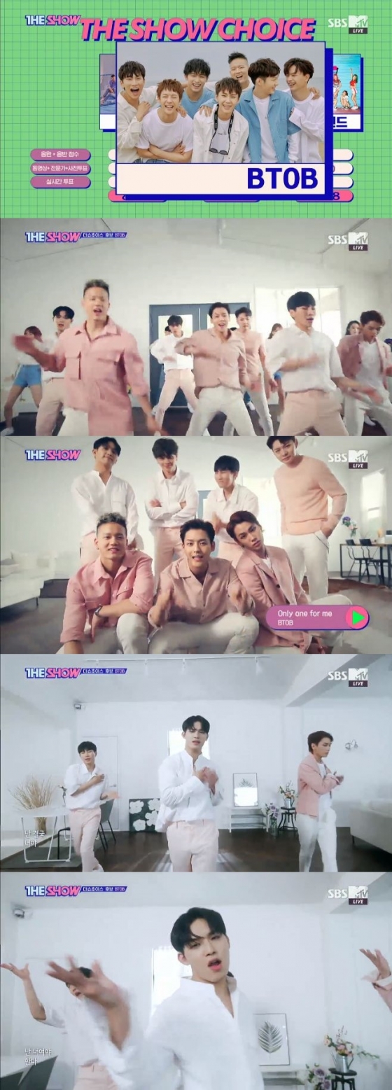 /사진=SBS MTV '더쇼' 방송화면 캡처
