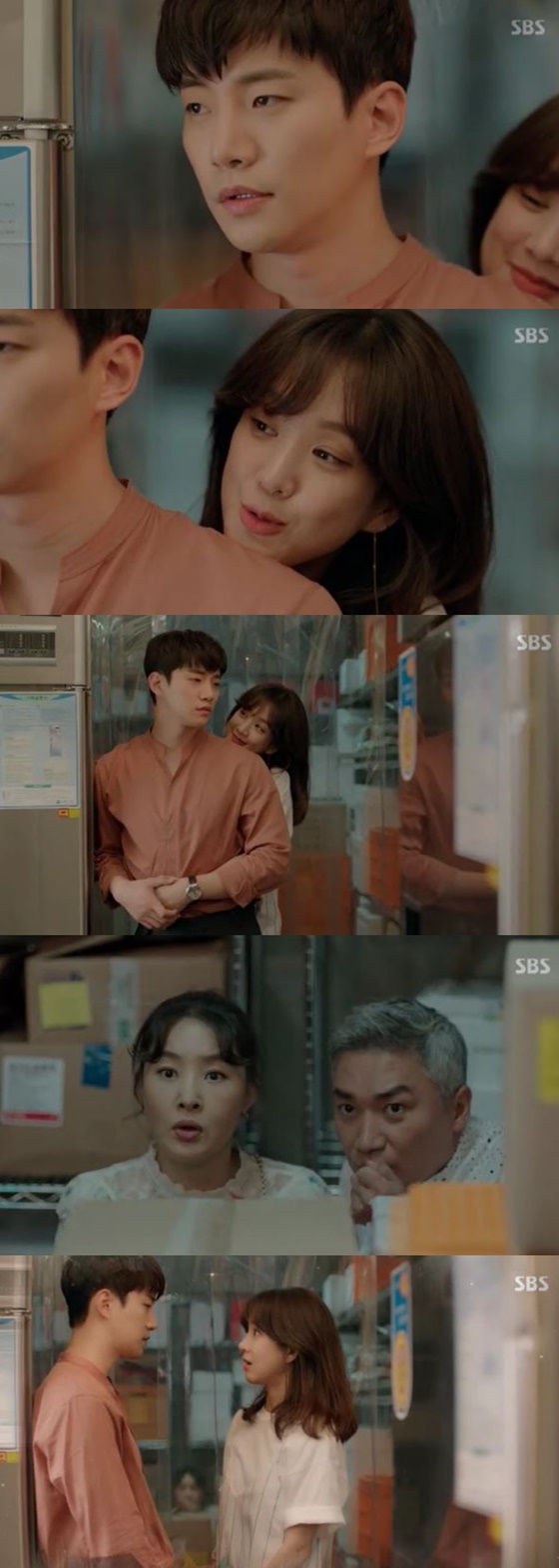 이준호, 정려원/사진=SBS '기름진 멜로' 방송화면