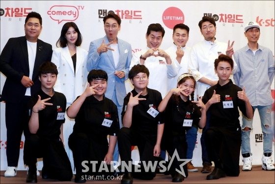 '맨vs차일드 코리아' MC 및 출연진/사진=임성균 기자