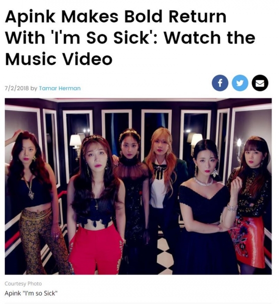 /사진=빌보드 홈페이지
