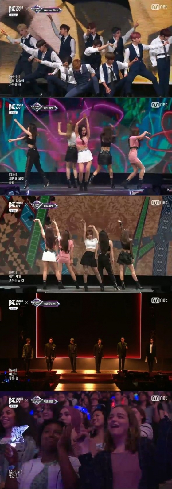 /사진=Mnet '엠카운트다운' 방송화면 캡처