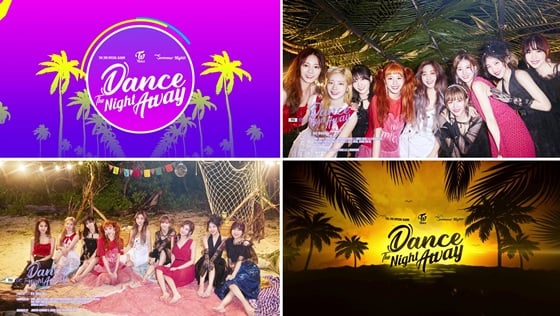 /사진제공=JYP엔터테인먼트