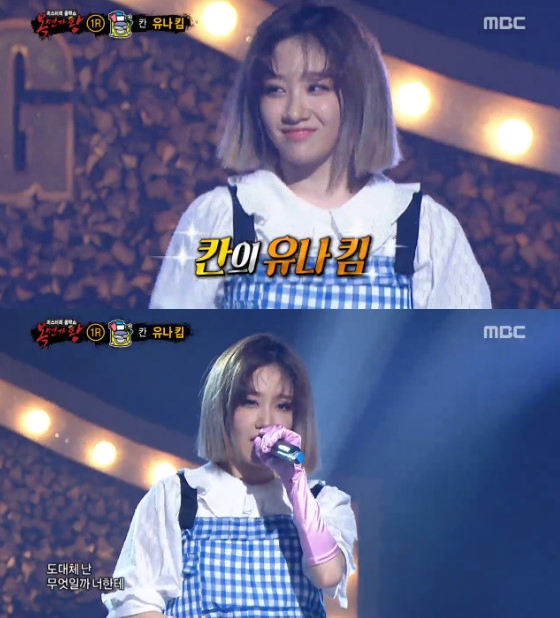 /사진=MBC '복면가왕' 방송화면 캡처