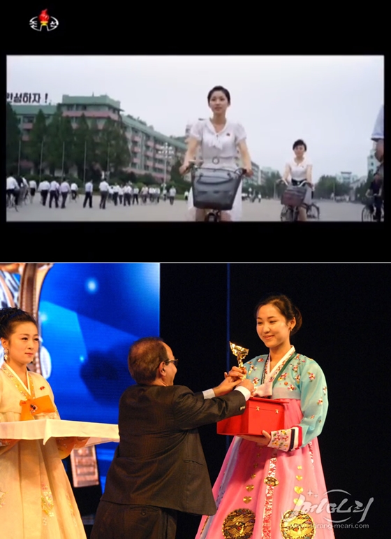 부천영화제 상영이 확정된 영화 '우리집 이야기' 스틸컷(사진 위)와 평양국제영화축전 백설미 배우 수상 모습/ 사진출처=아리랑 메아리