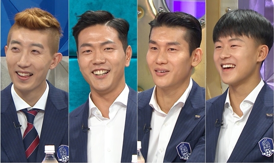사진제공=MBC '라디오스타'