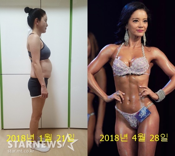 최은주/사진=스타뉴스