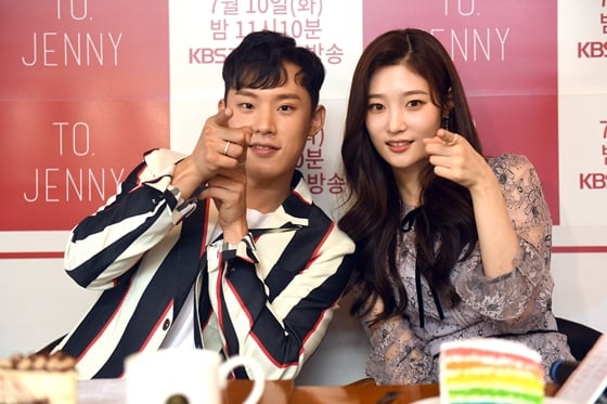 KBS 2TV 뮤직드라마 '투제니'의 김성철, 정채연/사진=KBS
