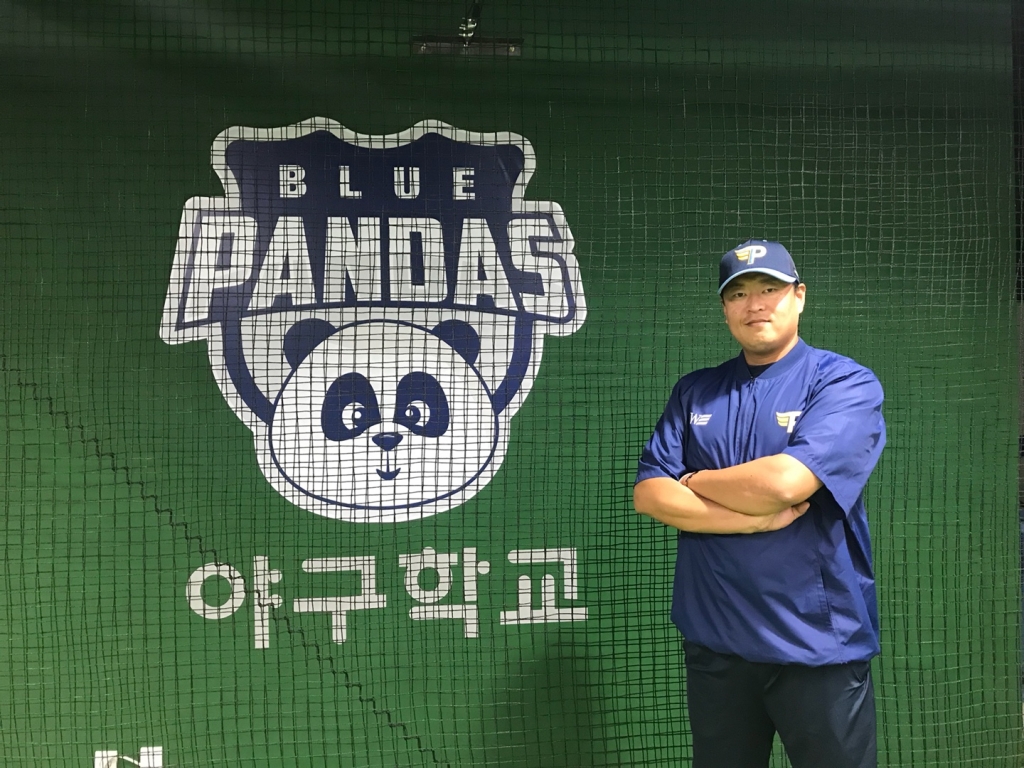 정재복 코치 /사진=성남 블루팬더스 제공