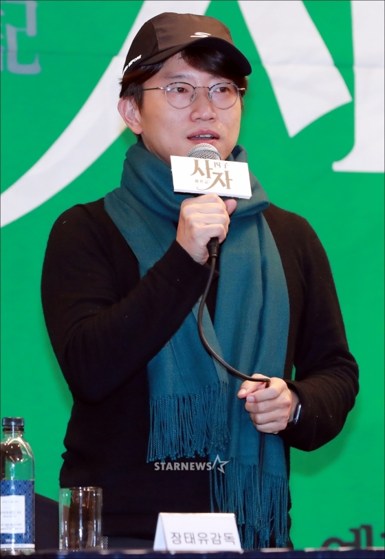 장태유PD /사진=임성균 기자