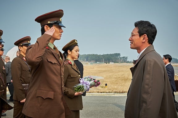 /사진='공작' 스틸컷