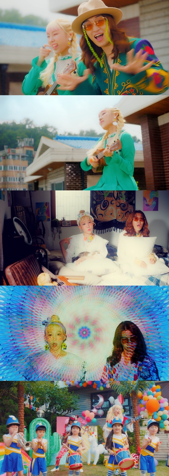 /사진=신현희와 김루트 'PARADISE' 뮤직비디오 캡처