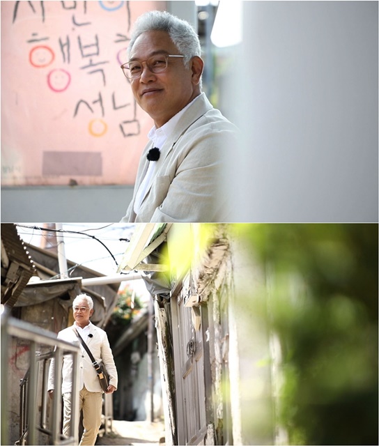 /사진=KBS