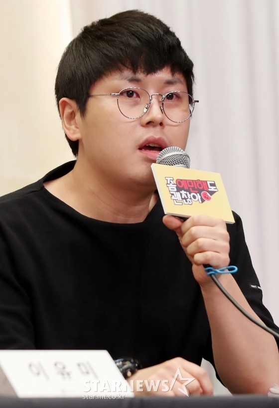 /사진=김휘선 기자