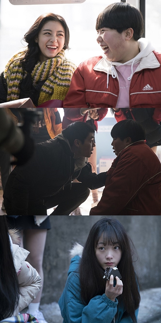 사진=영화 '박화영' 스틸컷