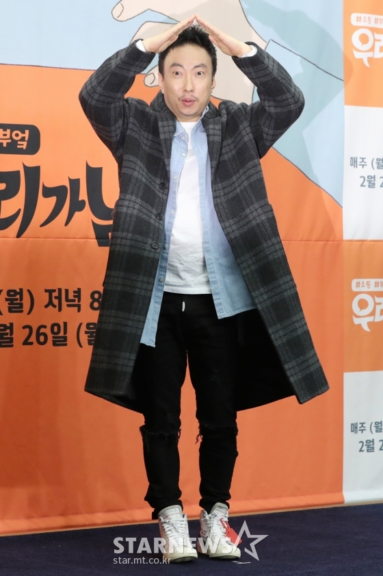 박명수. / 사진=스타뉴스