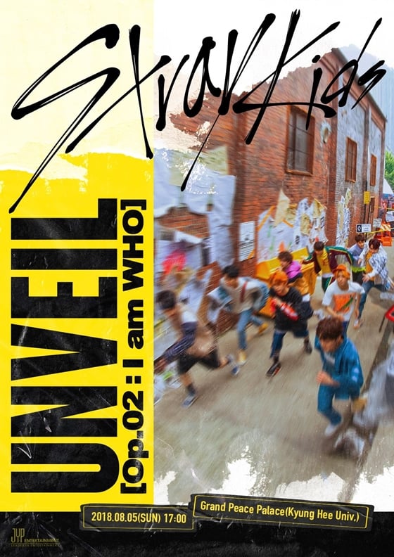 /사진제공=JYP엔터테인먼트