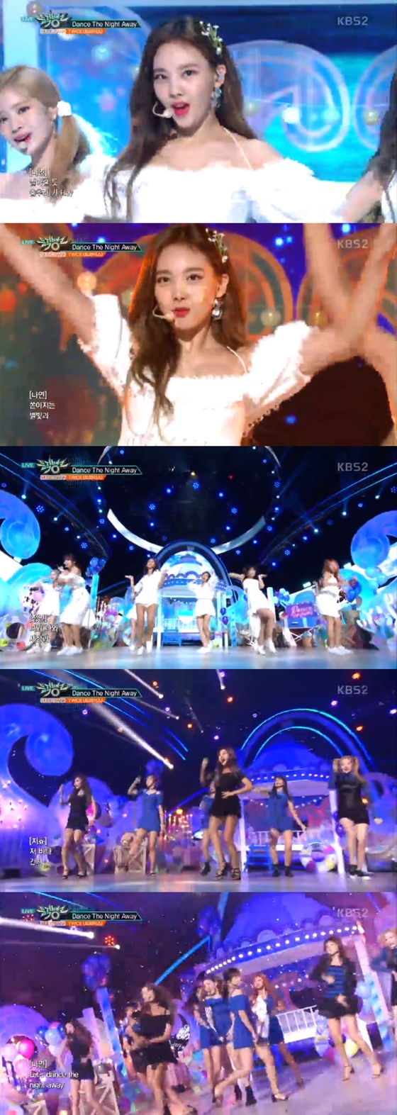 /사진=KBS 2TV '뮤직뱅크' 방송화면 캡처