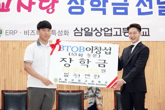 /사진제공=큐브엔터테인먼트