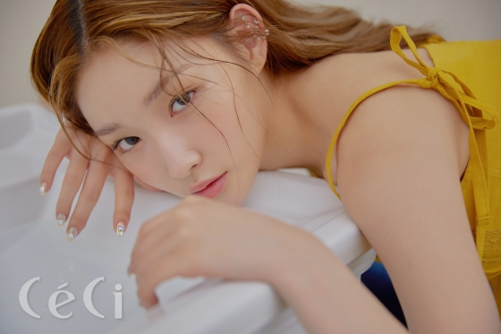 청하