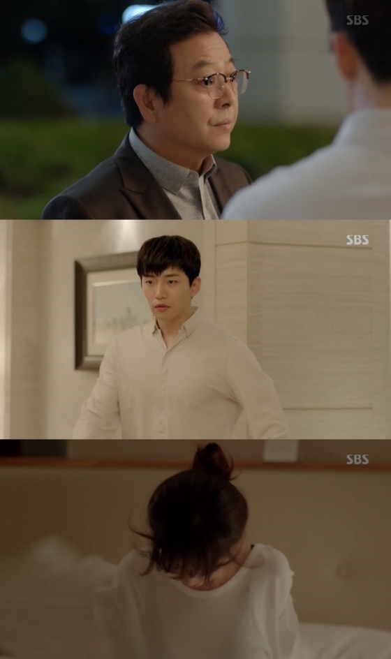 /사진=드라마 '기름진멜로' 방송화면 캡처