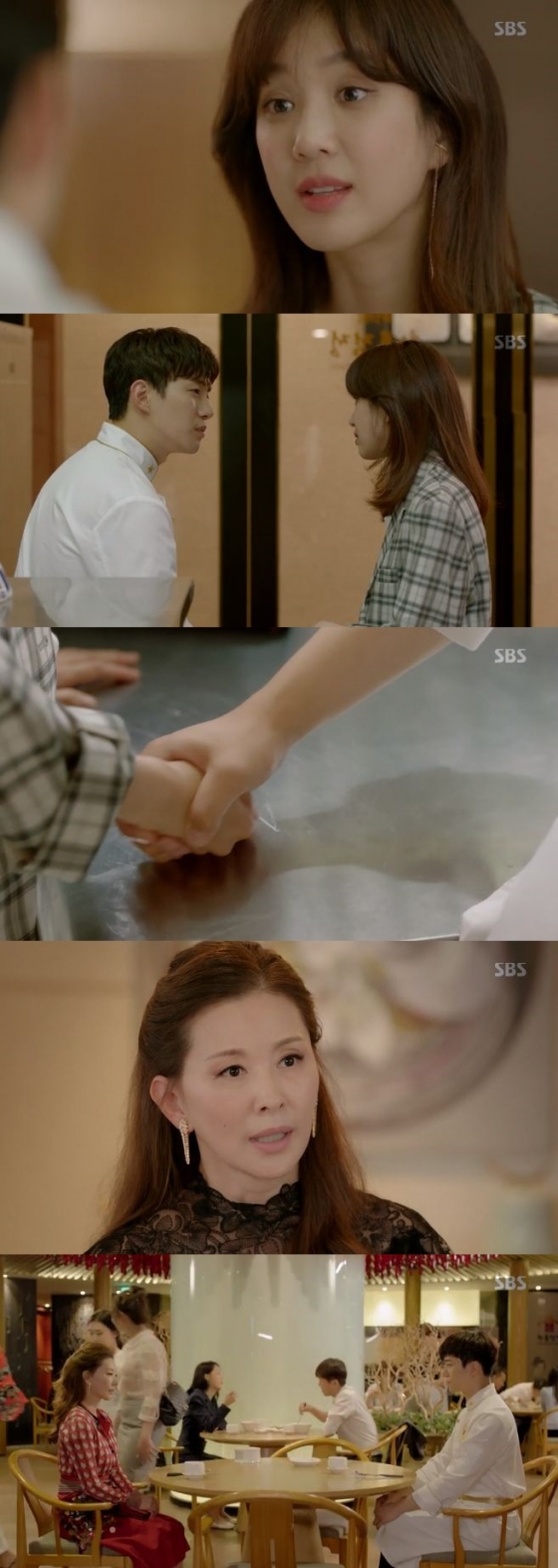 /사진=SBS '기름진멜로' 방송화면 캡처