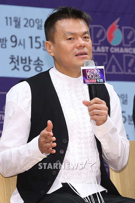박진영 / 사진=스타뉴스